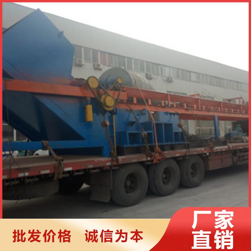 青岛大型废钢金属破碎机厂家质量好