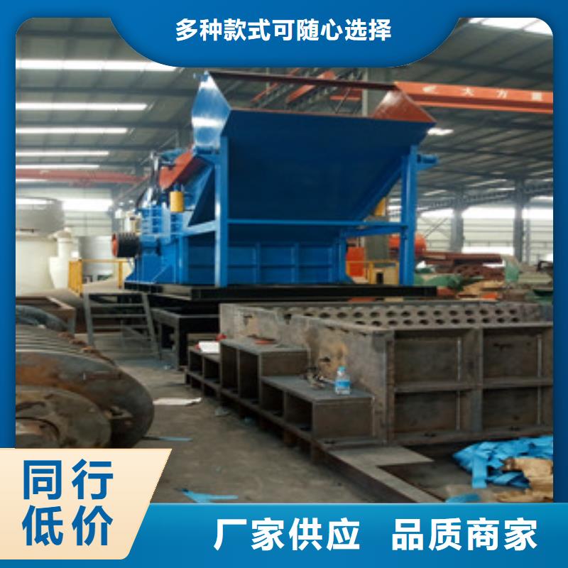 亳州双轴油漆桶破碎机厂家质量好
