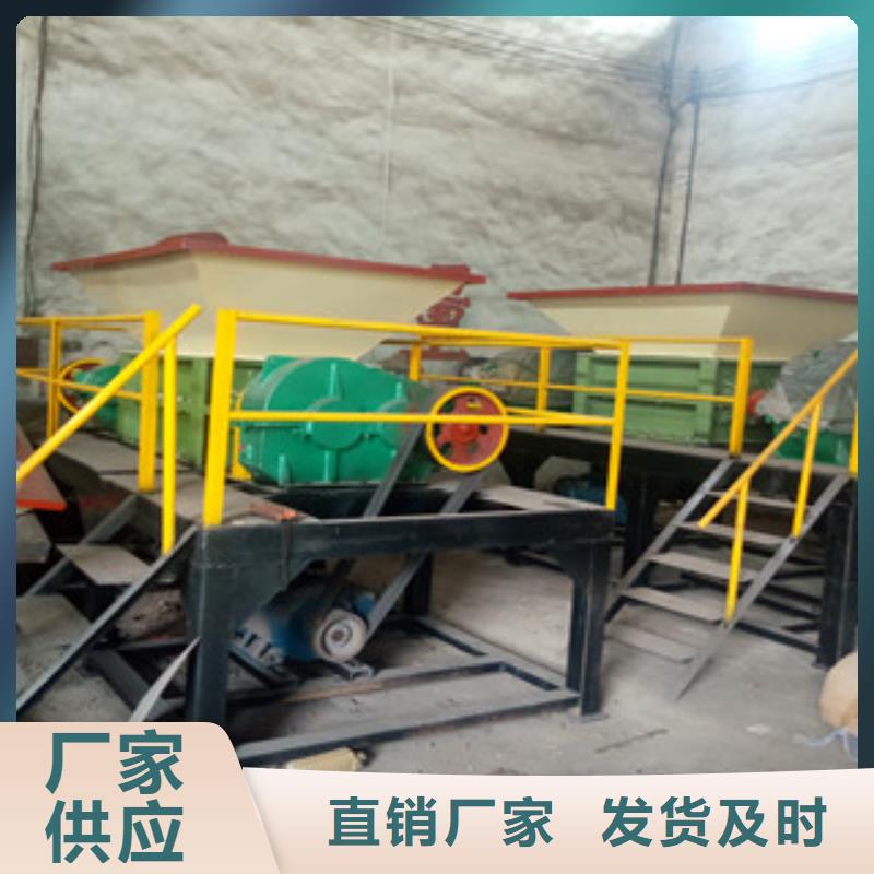 安阳大型立式自行车撕碎机实力厂家