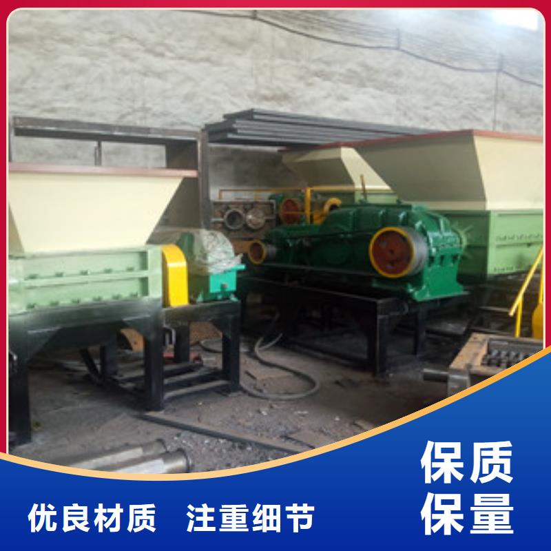 舟山卧式木屑颗粒机报价低廉