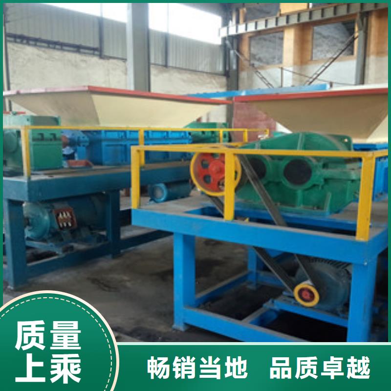 十堰1200型多功能撕碎机靠谱的