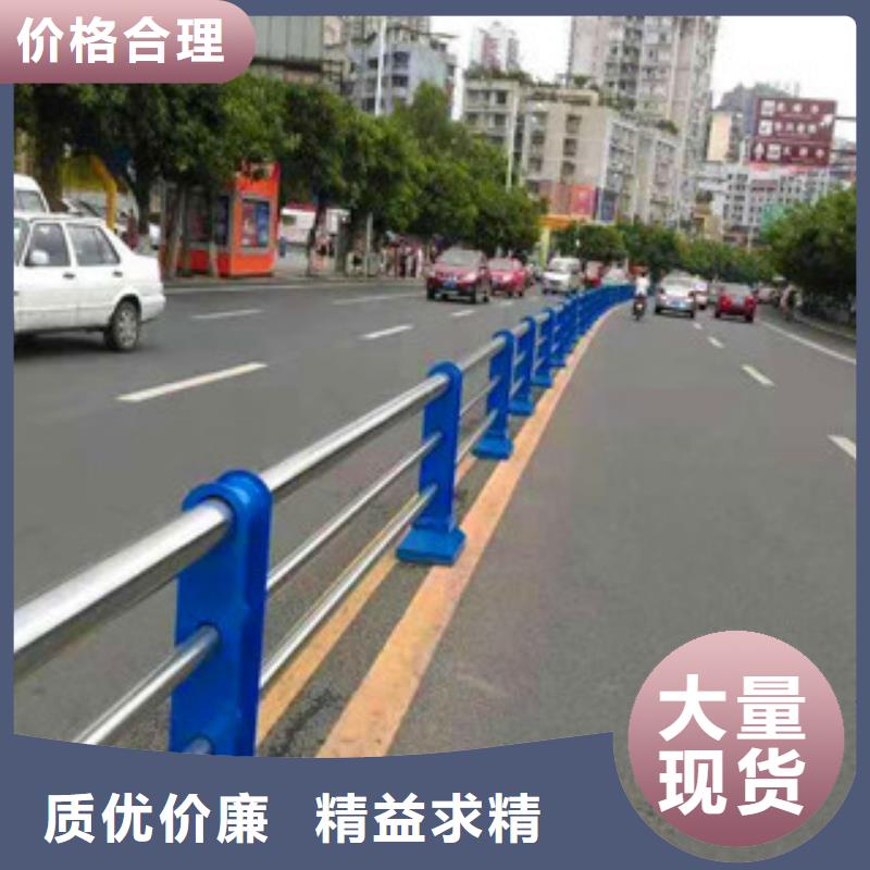 亮洁护栏工厂加工道路复合管栏杆高端护栏销售的是诚信