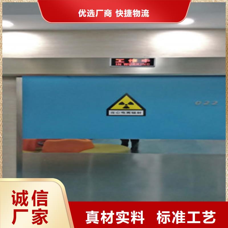 dr铅门全国施工本地货源