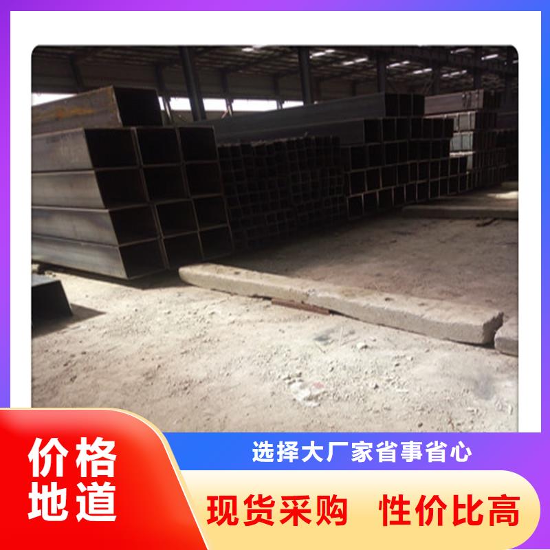 现货30x40x2.5镀锌方矩管产品加工厂-价格公道合理