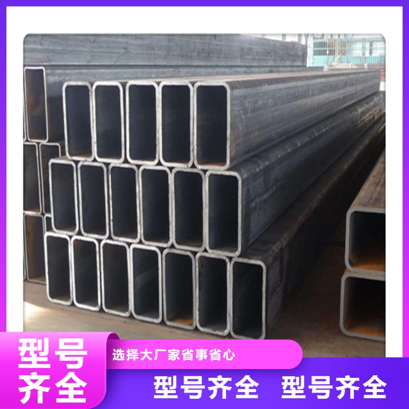 现货25x50x2.5镀锌方矩管产品加工厂-严选材质