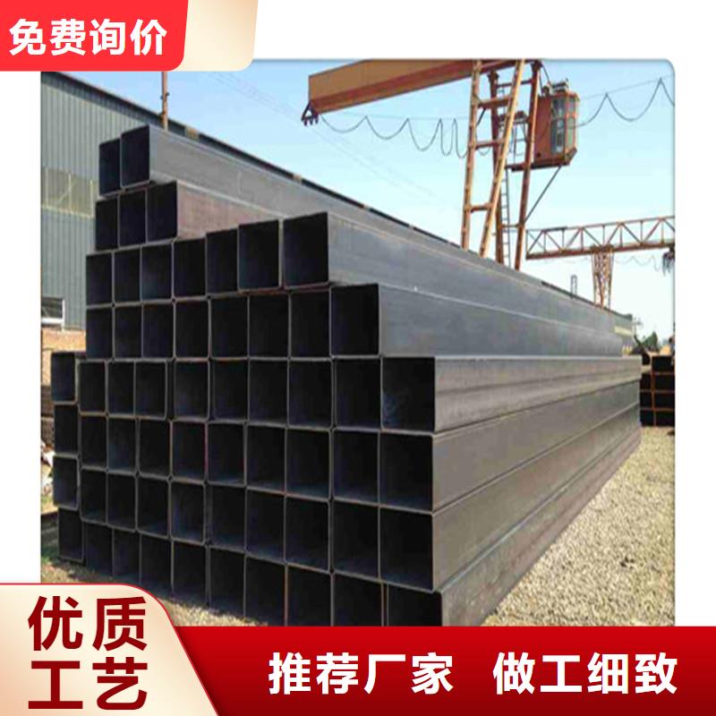 现货20x40x1.3镀锌方矩管产品加工厂-镇江