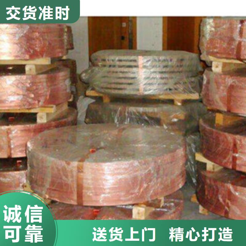 滁州#S30409不锈钢扁钢全国供应