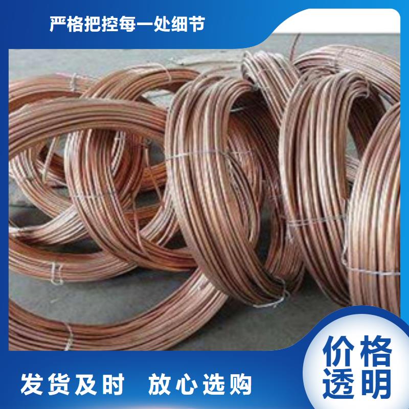 郴州304不锈钢接地扁钢工字钢定制加工