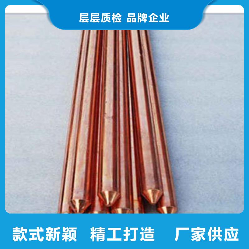 宣城120*20扁钢316不锈钢材全国供应