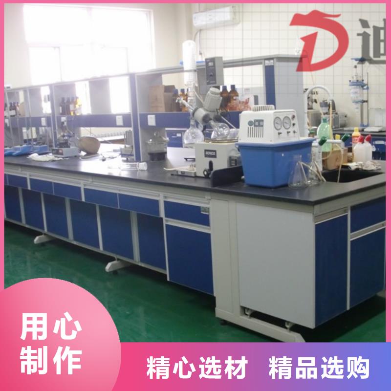 试验台,留样柜厂家价格定做