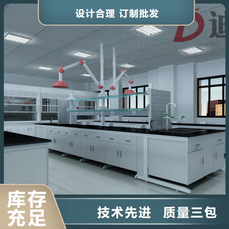 嘉峪关市气瓶柜,通风柜厂家价格定做