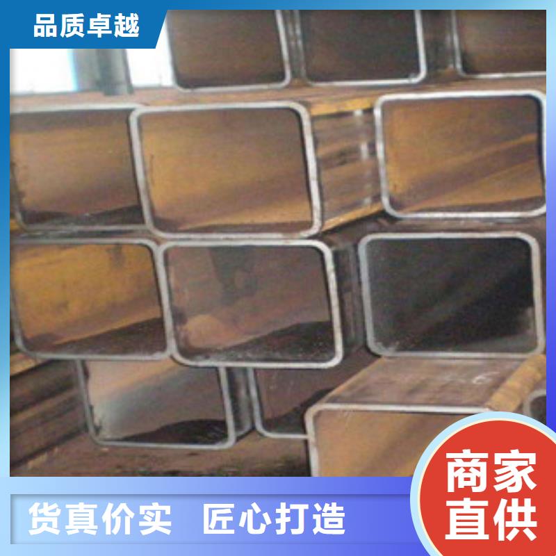 热镀锌无缝方管厂价直销规格齐全厂家直营