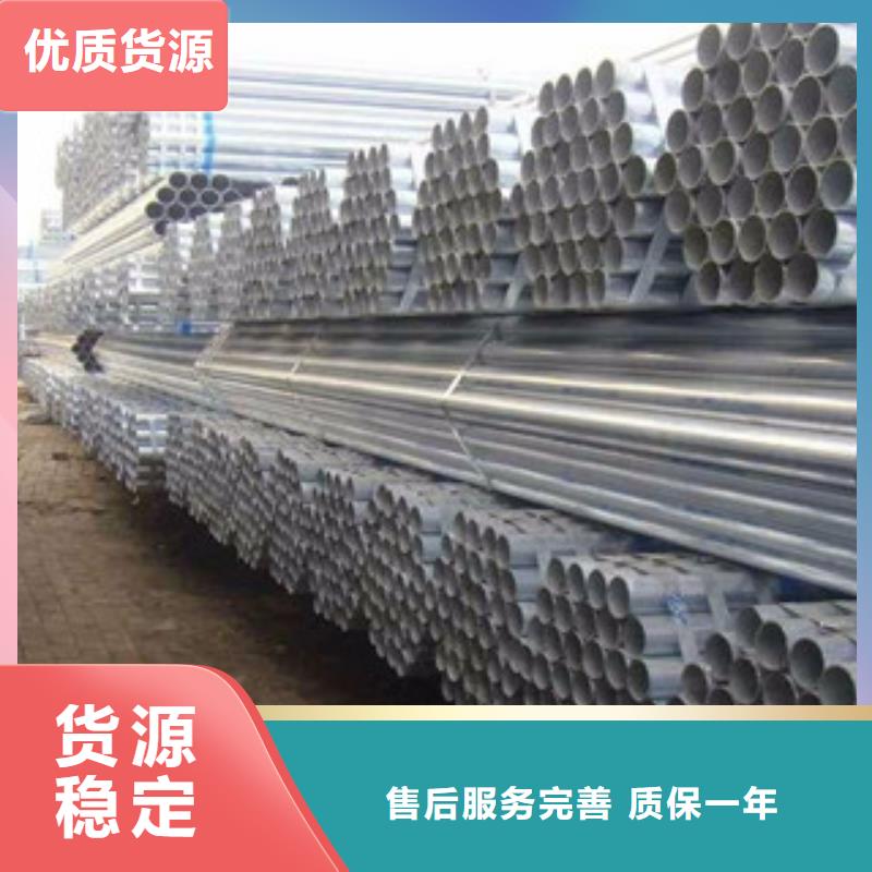 临汾DN100友发集团