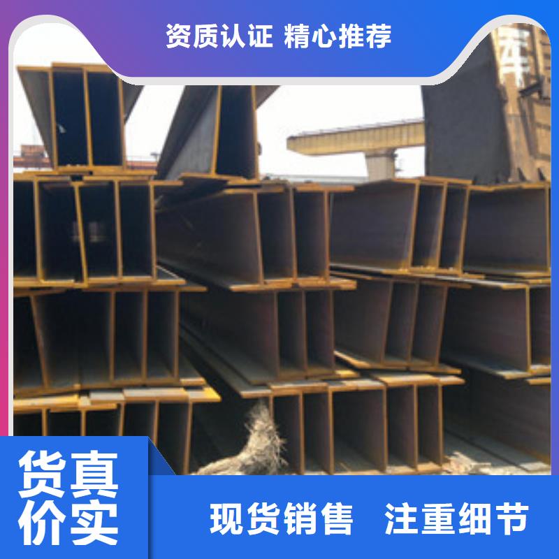 东台市Q235B热轧56c#工字钢正规厂家