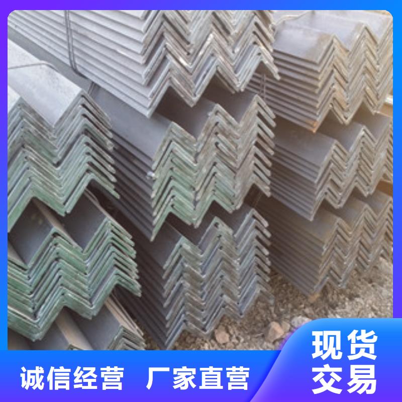 热镀锌角钢厂本地范围公司