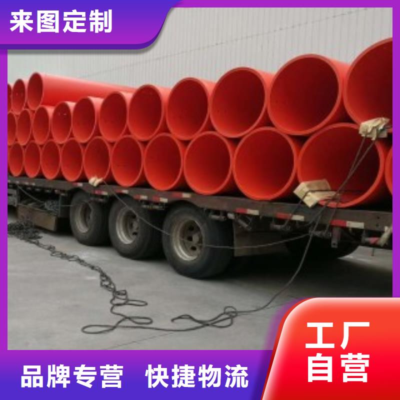 海南省逃生管现货供应