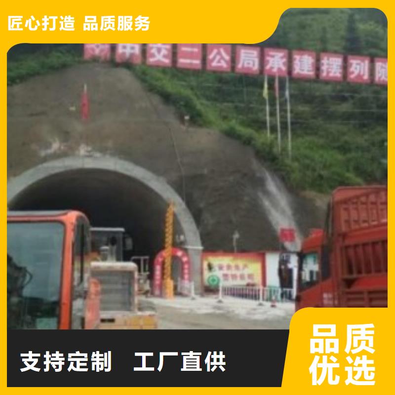 隧道逃生管道优质厂商当地厂家