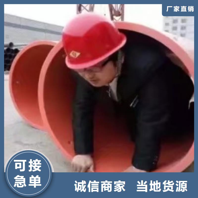 高速项目逃生管道量少也做