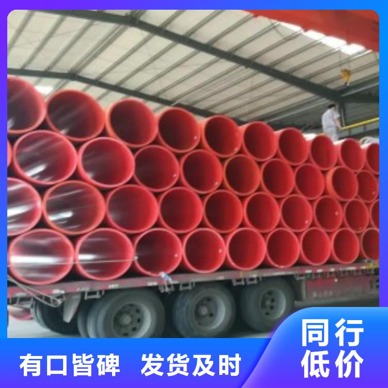 江苏省隧道逃生管设置是否有具体方案