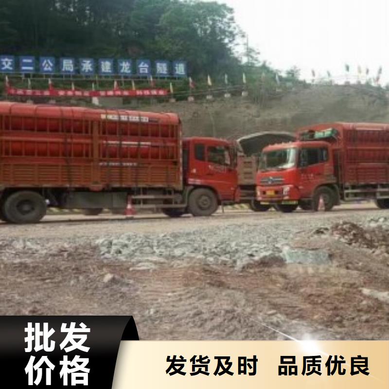 黑龙江省隧道逃生管铺设原则