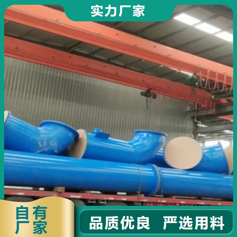 克拉玛依热滚塑衬塑管/循环水污水除盐水衬塑管道供货商家