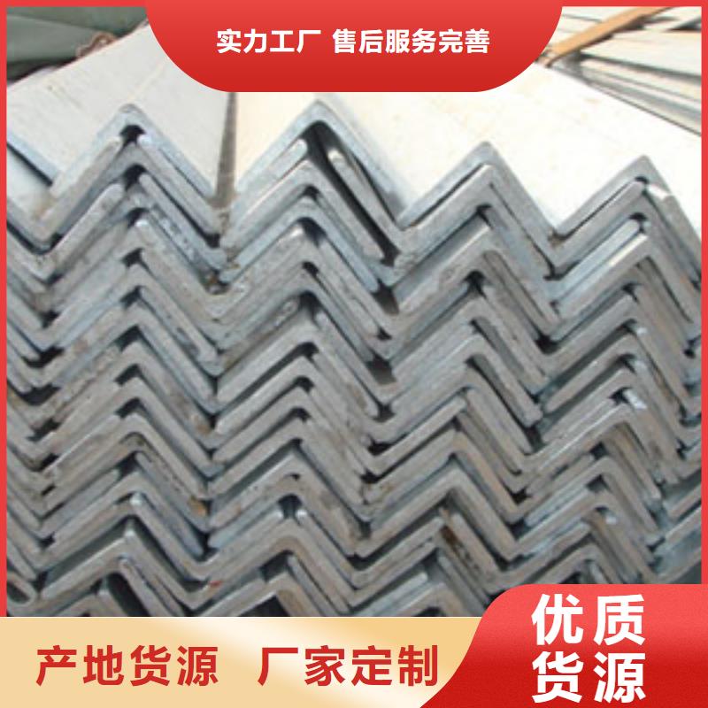宁波140*10热镀锌角钢哪里有卖的
