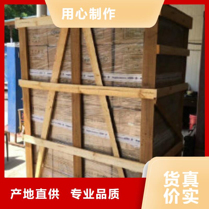 voc废气处理活性炭哪里有卖今日新品