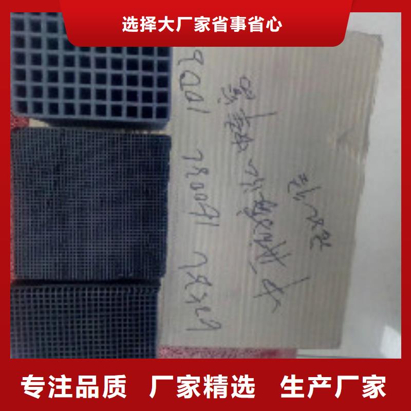 【工业活性炭】含税价品质之选