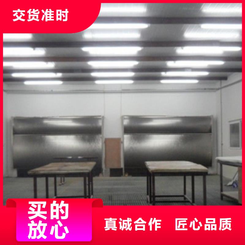 环保型喷烤漆房支持定制15250488306品种全