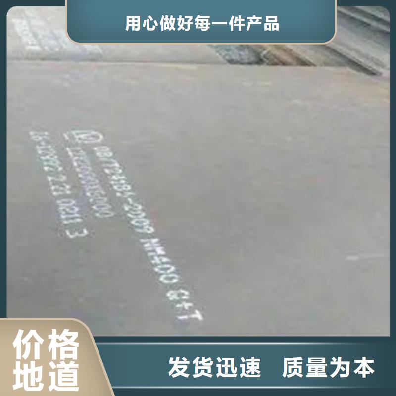 q235gje高建钢厂家货到付款严选材质