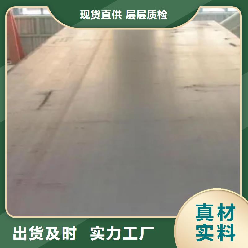 q235gjb异形高建钢管应用范围品质可靠