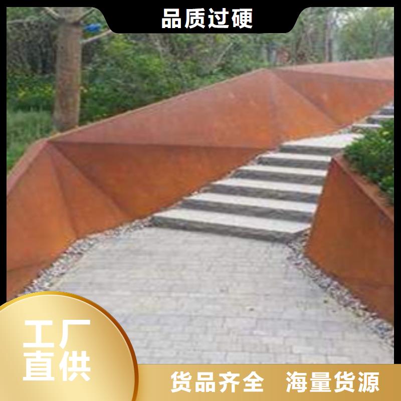 什么是高建钢板介绍资讯同城制造商