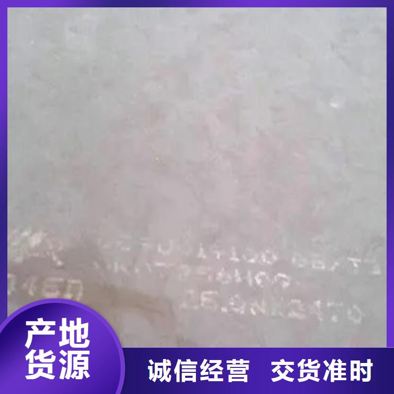 锈红色Q355GNHL耐候板介绍资讯质量好