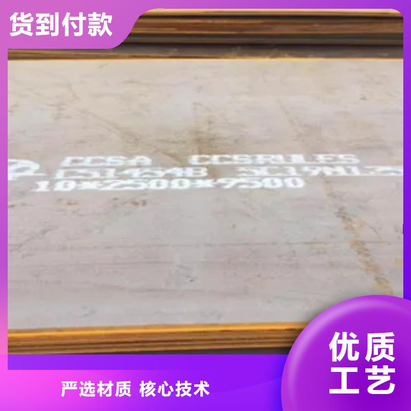 Q235qC钢板现货价格附近品牌