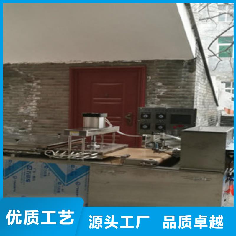 广西省多功能单饼机流程包括哪些