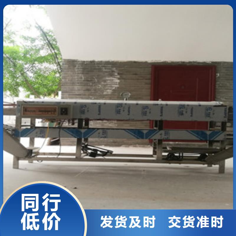 南宁圆形凉皮机专属定制