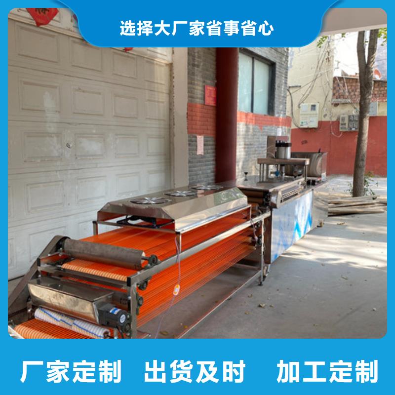 湖北省十堰鸡肉卷饼机械具体流程