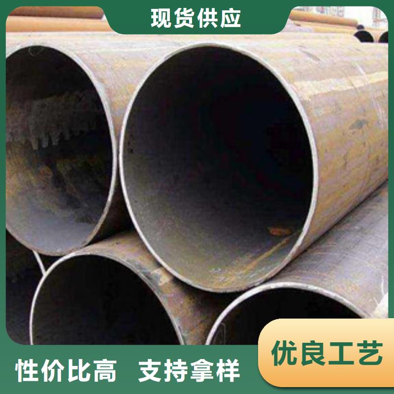 黄石45号无缝钢管现货