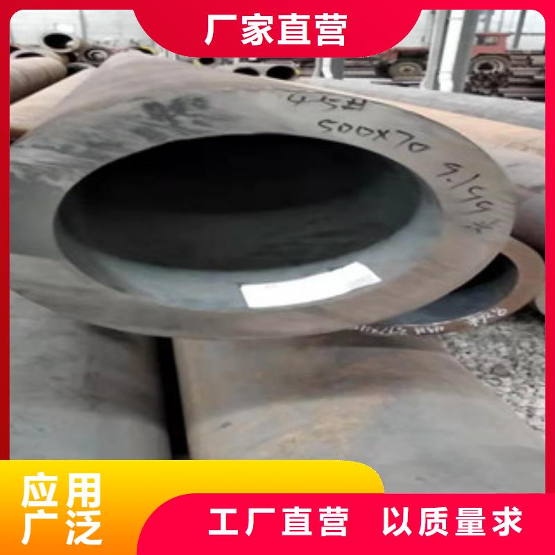 日喀则42crmo小口径厚壁无缝管性价比高