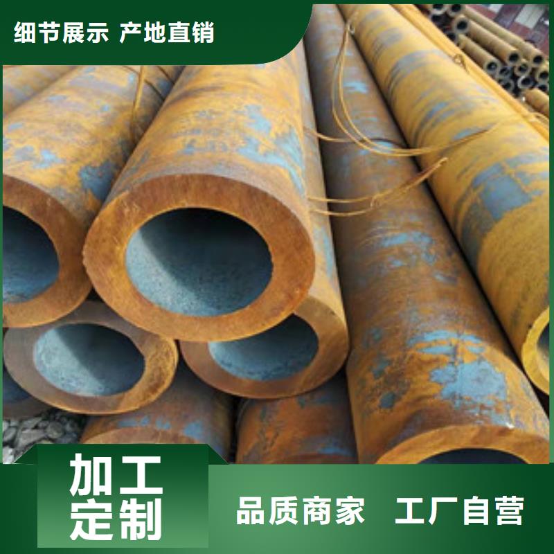 青岛Q355B大口径无缝管焊接