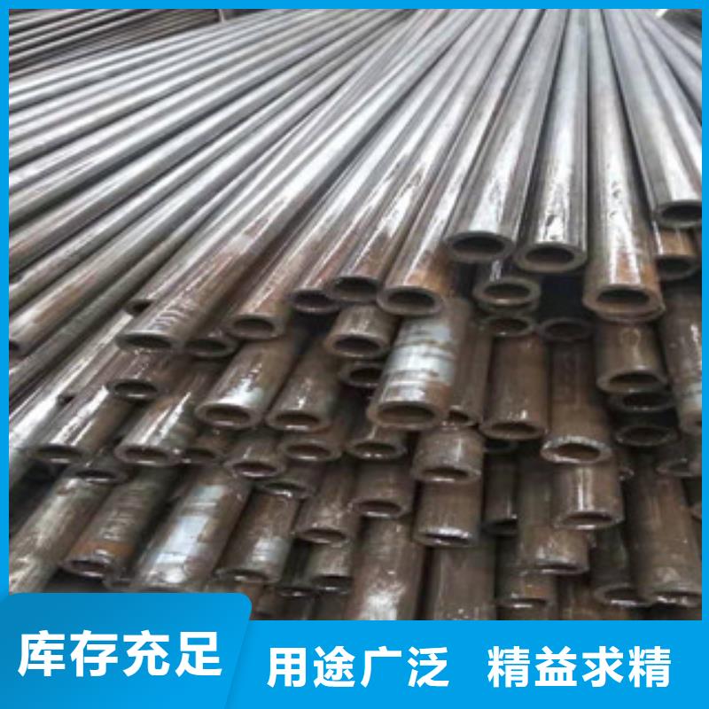 雅安冷拔精密无缝管