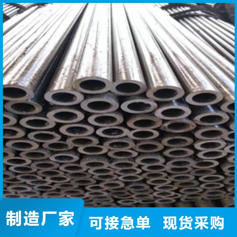 南宁20cr精密管销量全国