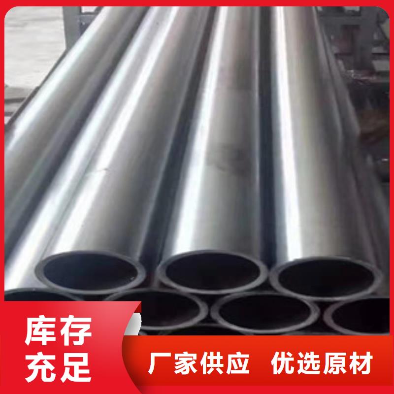 南通Q345精密管性价比高