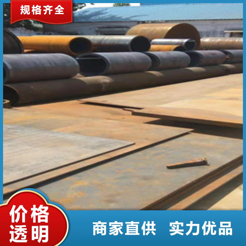 大同201不锈钢焊接钢管上等质量