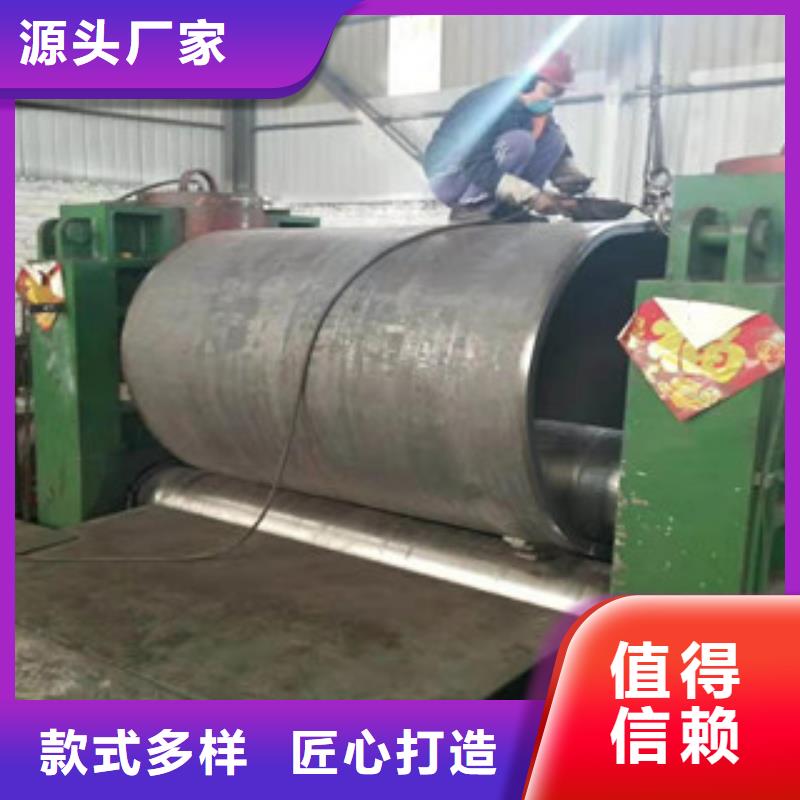 云浮16mn钢管新闻资讯