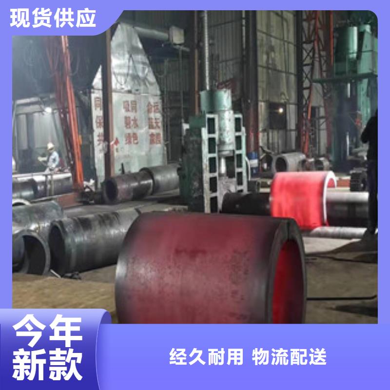 内江16mn板卷钢管非标定制