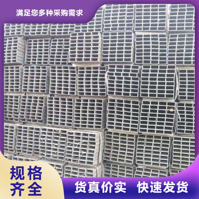 60*30*2.5方矩管厂家发货快产品性能