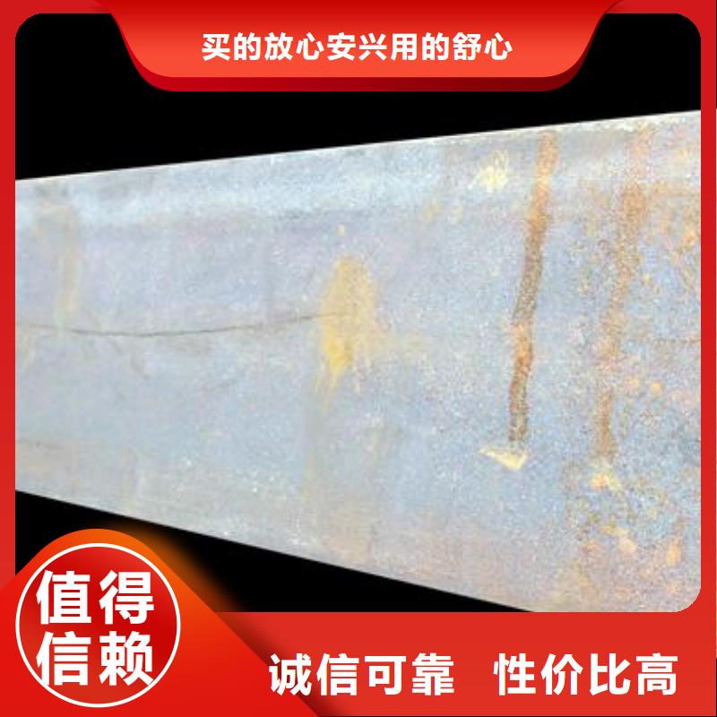 潮州30#c热镀锌槽钢加工厂