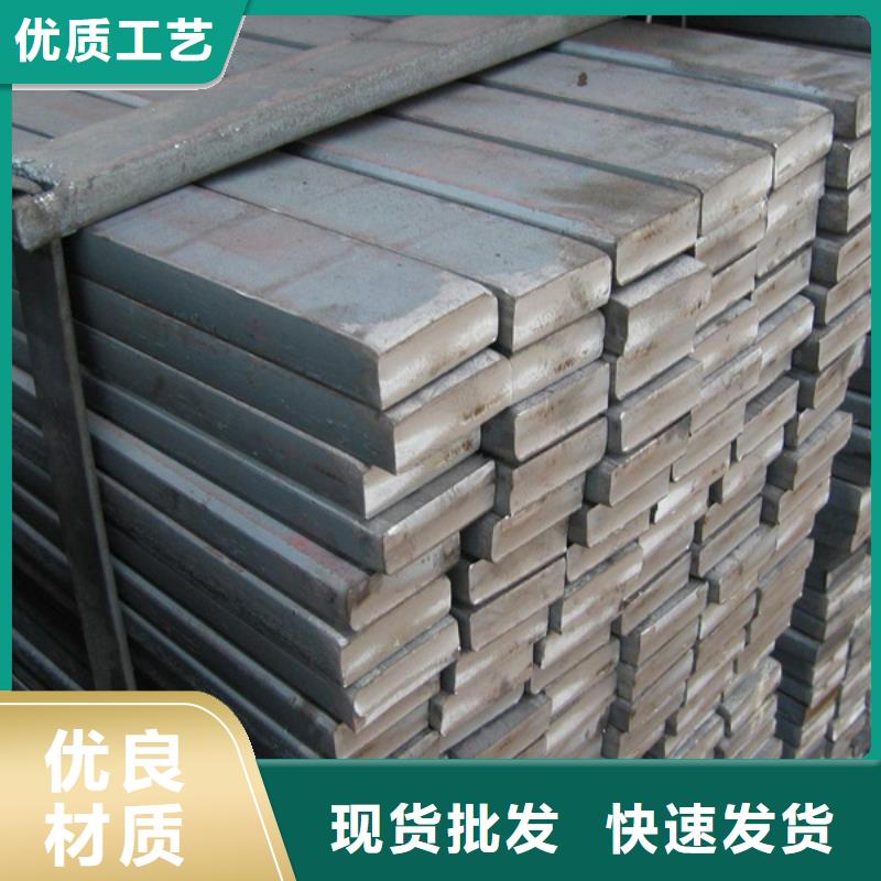 阿坝热镀锌扁钢标准发货快