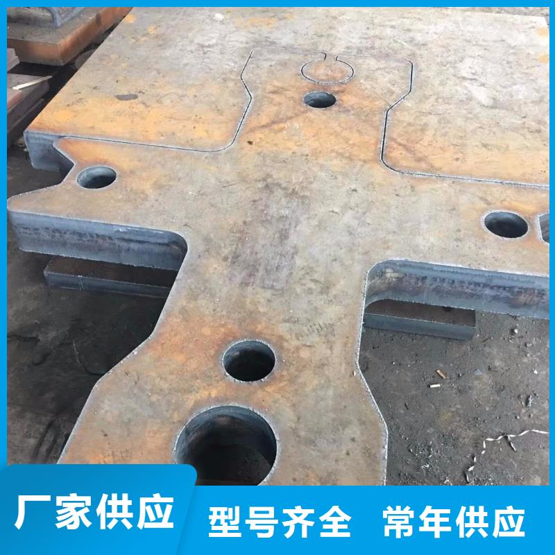 中厚板普板切割加工可订货快捷的物流配送